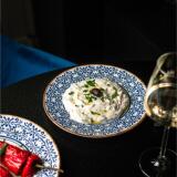 Plat bord Azul blauw 21cm  - Image 3